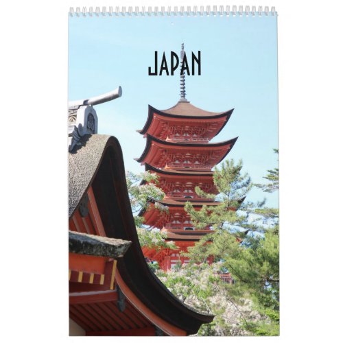 Japan Travel Photography 2023 Calendar