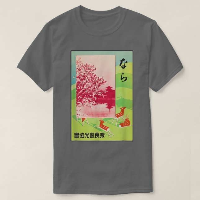 Japan Travel Poster - Cherry Blossoms - Sika Deer  T-Shirt (Design Front)