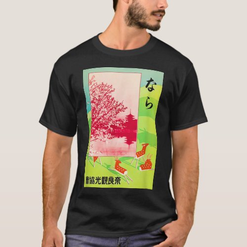 Japan Travel Poster  Cherry Blossoms  Sika Deer  V T_Shirt