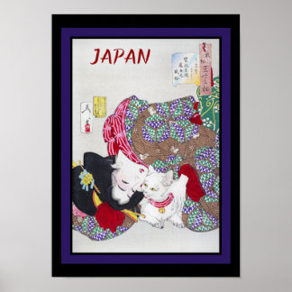 Japan Travel Vintage Fine Art Cat and Kimono Poster