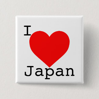 Japan Tsunami Support Pinback Button
