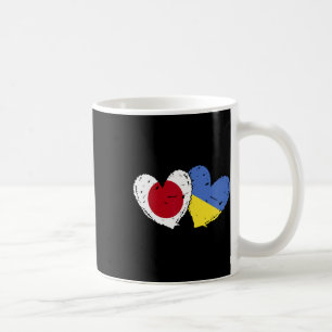 Japan Ukraine Heart Flags Japanese Ukrainian Dual Coffee Mug