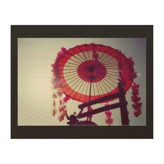 Japan Umbrella (Takayama Festival 2002) Sunrise Wood Wall Art (Front)