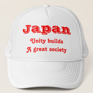 Japan unity trucker hat