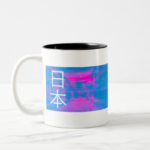 japan vaporwave Two_Tone coffee mug