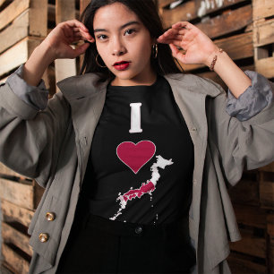 Japan Vertical I Love Japanese Flag Map Women's T-Shirt