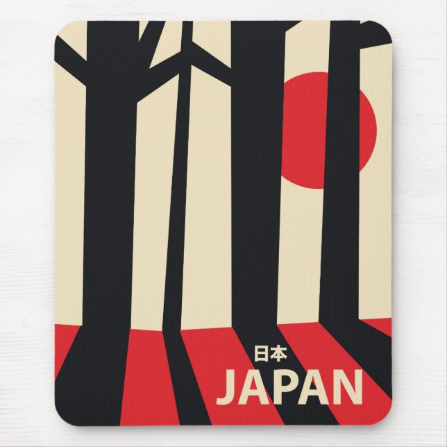 Japan vintage forest travel poster. mouse pad (Front)