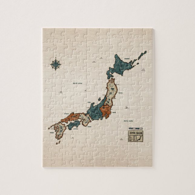Japan - Vintage Map Jigsaw Puzzle (Vertical)