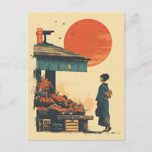 Japan vintage postcard (Front)