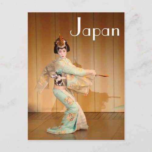 Japan vintage travel _ Geisha girl Postcard