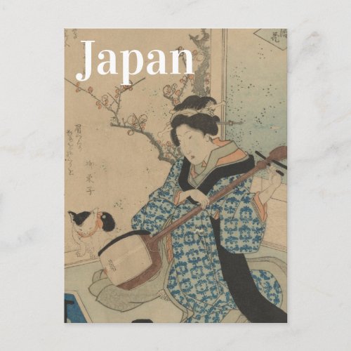 Japan vintage travel _ Geisha girl Postcard