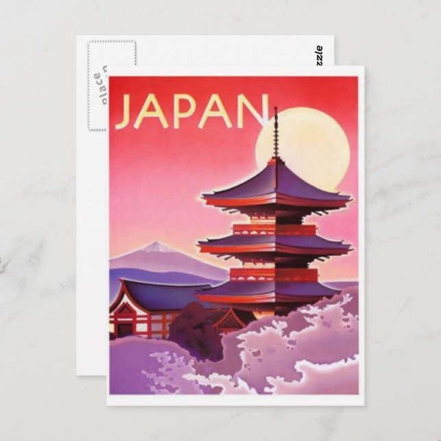 ポスター　ヨコハマ買い出し紀行② B1サイズ Amazon.co.jp: ヨコハマ買い出し紀行 ポストカードブック 初版