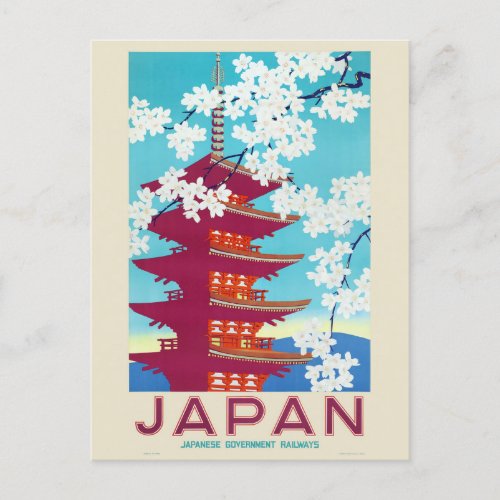 Japan Vintage Travel Poster 1930s Postcard