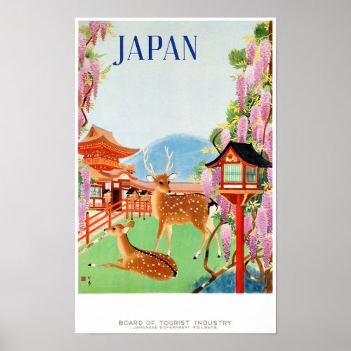 Japan Vintage Travel Poster Restored