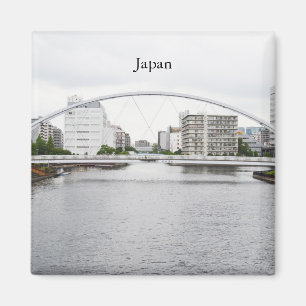 Japan Vintage Travel Tourism Add Magnet