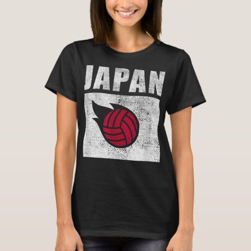 Japan Volleyball Japanese Flag Retro Vintage Art 4 T_Shirt