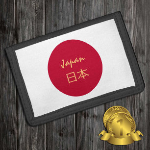 Japan wallet, Japanese flag patriot /sports 日本 Trifold Wallet