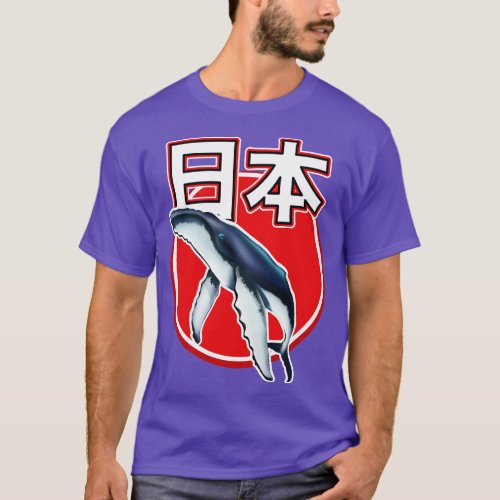 Japan Whale T_Shirt
