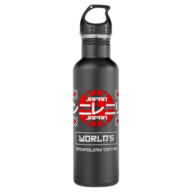 Japan Worlds Technology Center Stainless Steel Water Bottle (Front)