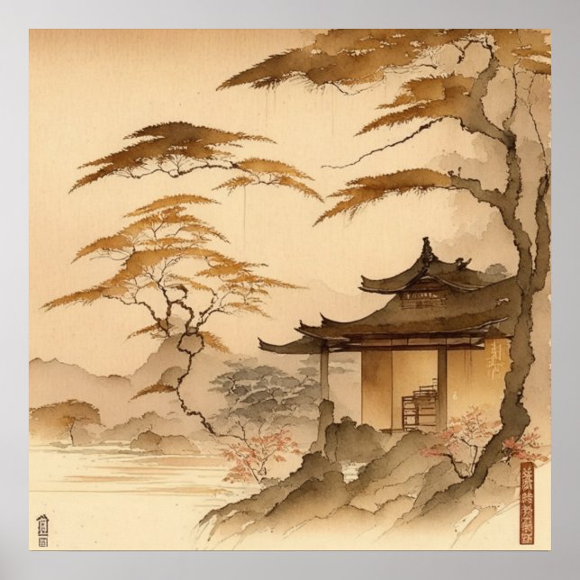 JAPANDI ART JAPAN VILLAGE SCENERY WARM BROWN ART POSTER (Front)