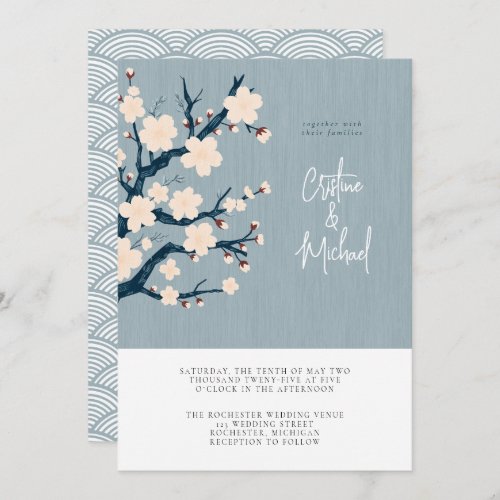 Japandi cherry tree wedding invitation