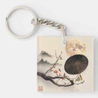 Japandi Inspired Branches Soft Pastels Keychain