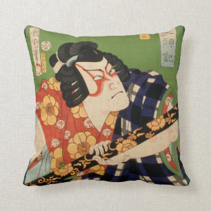 Japanese actor (#1) (Vintage Japanese print) Throw Pillow