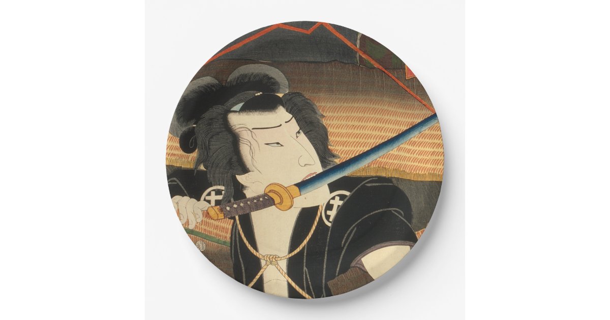 Japanese actor (4) (Vintage Japanese print) Paper Plate