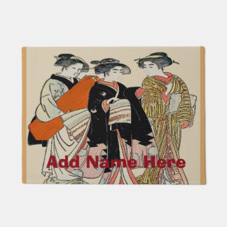 Japanese add name or address doormat