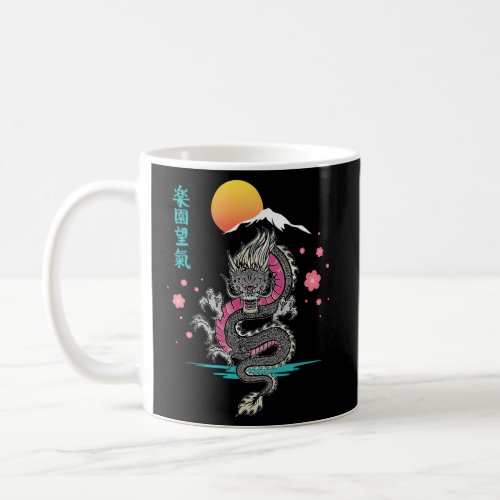 Japanese Aesthetic Dragon Asian Demon Spirit Sakur Coffee Mug