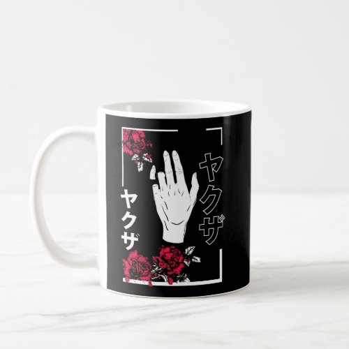 Japanese Aesthetic Flowers Teen Girls Men Women So Coffee Mug