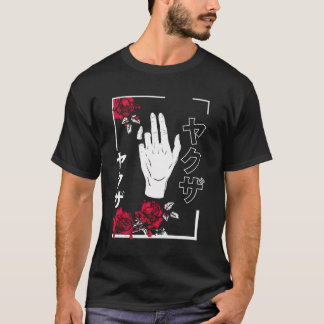 Japanese Aesthetic Flowers Teen Girls Men Women So T-Shirt