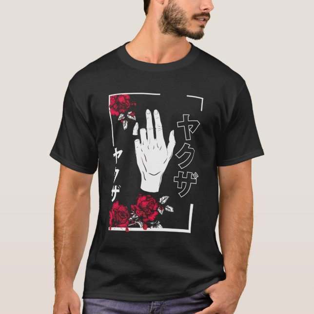 Japanese Aesthetic Flowers Teen Girls Men Women So T-Shirt (Front)