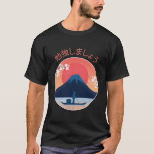 Japanese Aesthetic Fuji Mountain Sakura Flowers Su T-Shirt