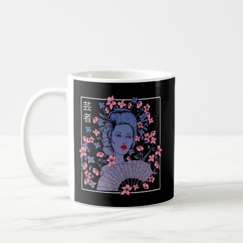 Japanese Aesthetic Geisha Sakura Flowers Vaporwave Coffee Mug