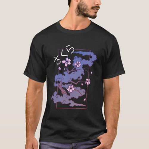 Japanese Aesthetic Sakura Flowers Vaporwave Soft G T_Shirt