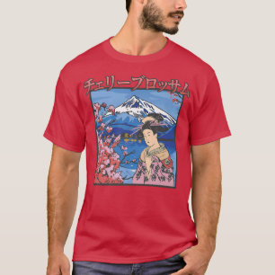 Japanese Aesthetic  Sakura Girl  Cherry Blossom  O T-Shirt