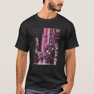 Japanese Aesthetic Streetwear Korea Aesthetic Vapo T-Shirt