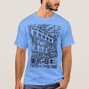 Japanese Aesthetic Streetwear Tokyo Japan Street S T-Shirt