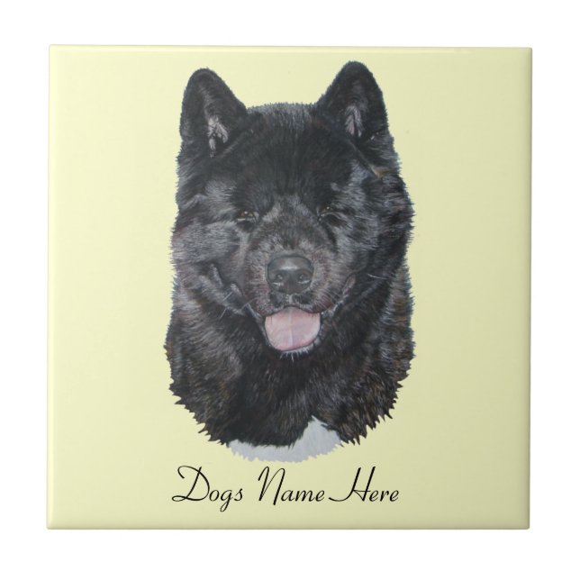 Japanese/American black brindle akita dog art Tile (Front)
