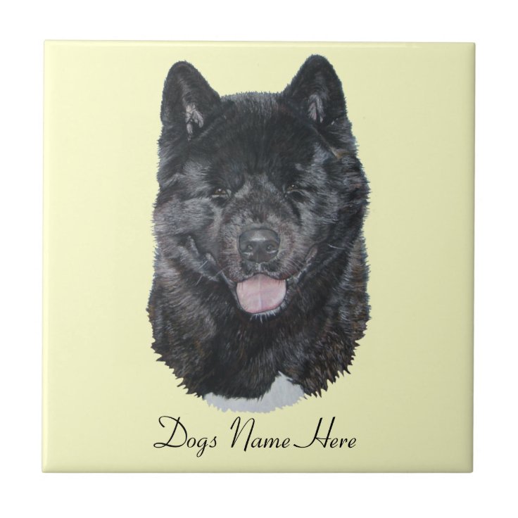 Japanese/American black brindle akita dog art Tile | Zazzle