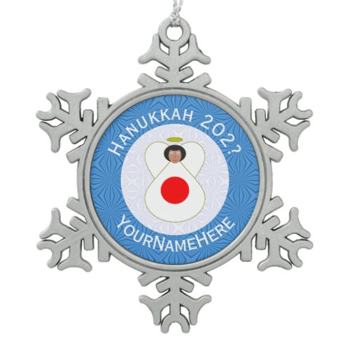 Japanese Angel Hanukkah Flag Personalized  Snowflake Pewter Christmas Ornament