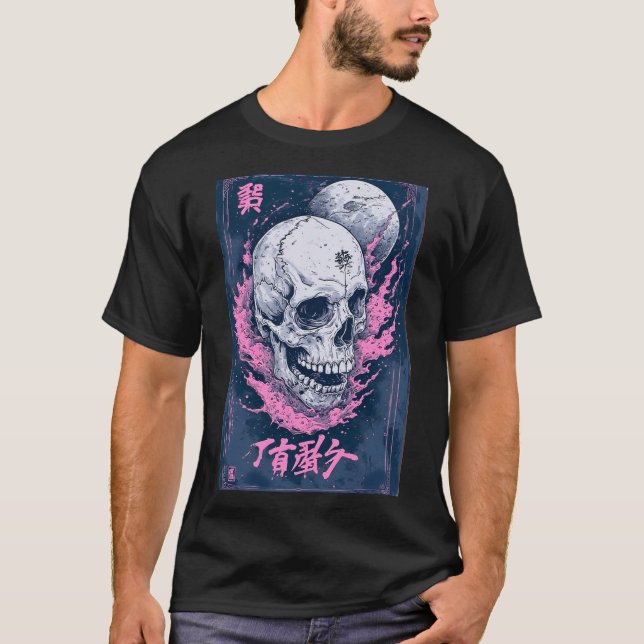 Japanese Anime Emo Gothic Skull Reaper Art 01 T-Shirt (Front)