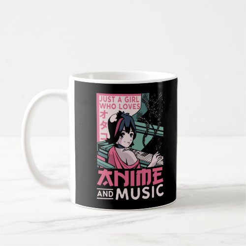 Japanese Anime Music Girl Otaku Piano Musician Coffee Mug