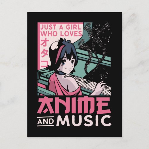 Japanese Anime Music Girl Otaku Piano Musician Postcard