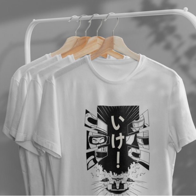 Japanese Anime Racing Car Manga  T-Shirt (Creator Uploaded)