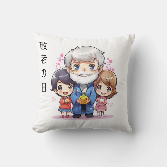 Japanese Anime Respect for the Aged Day Throw Pillow (Front)