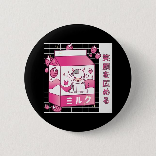 Japanese Anime Strawberry Milk Carton Cute Cow Button (Front)