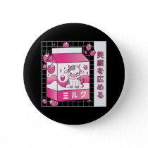 Japanese Anime Strawberry Milk Carton Cute Cow Button