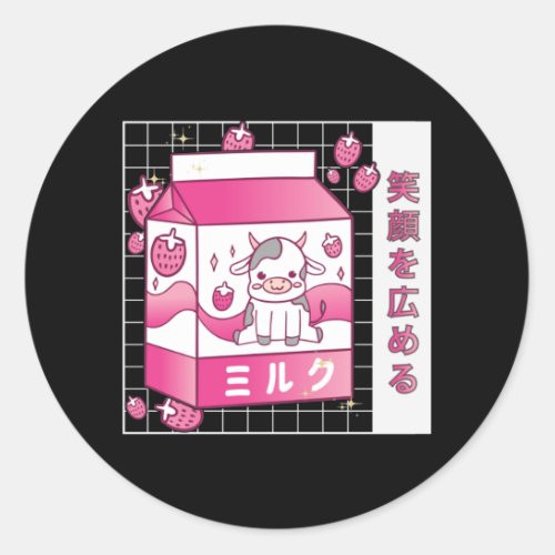 Japanese Anime Strawberry Milk Carton Cute Cow Classic Round Sticker